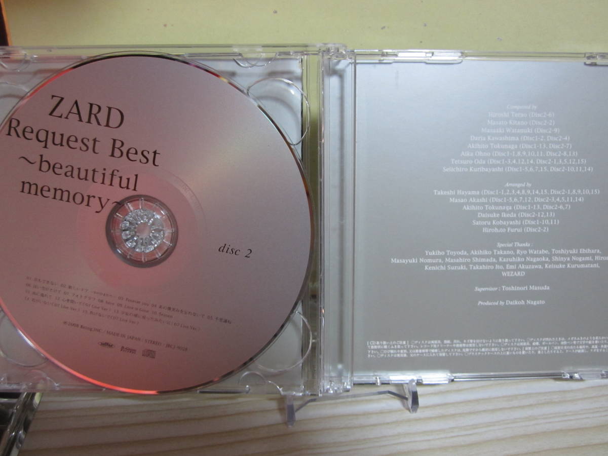 [E1663] ZARD/ ZARD Request Best-beautiful memory-_画像4