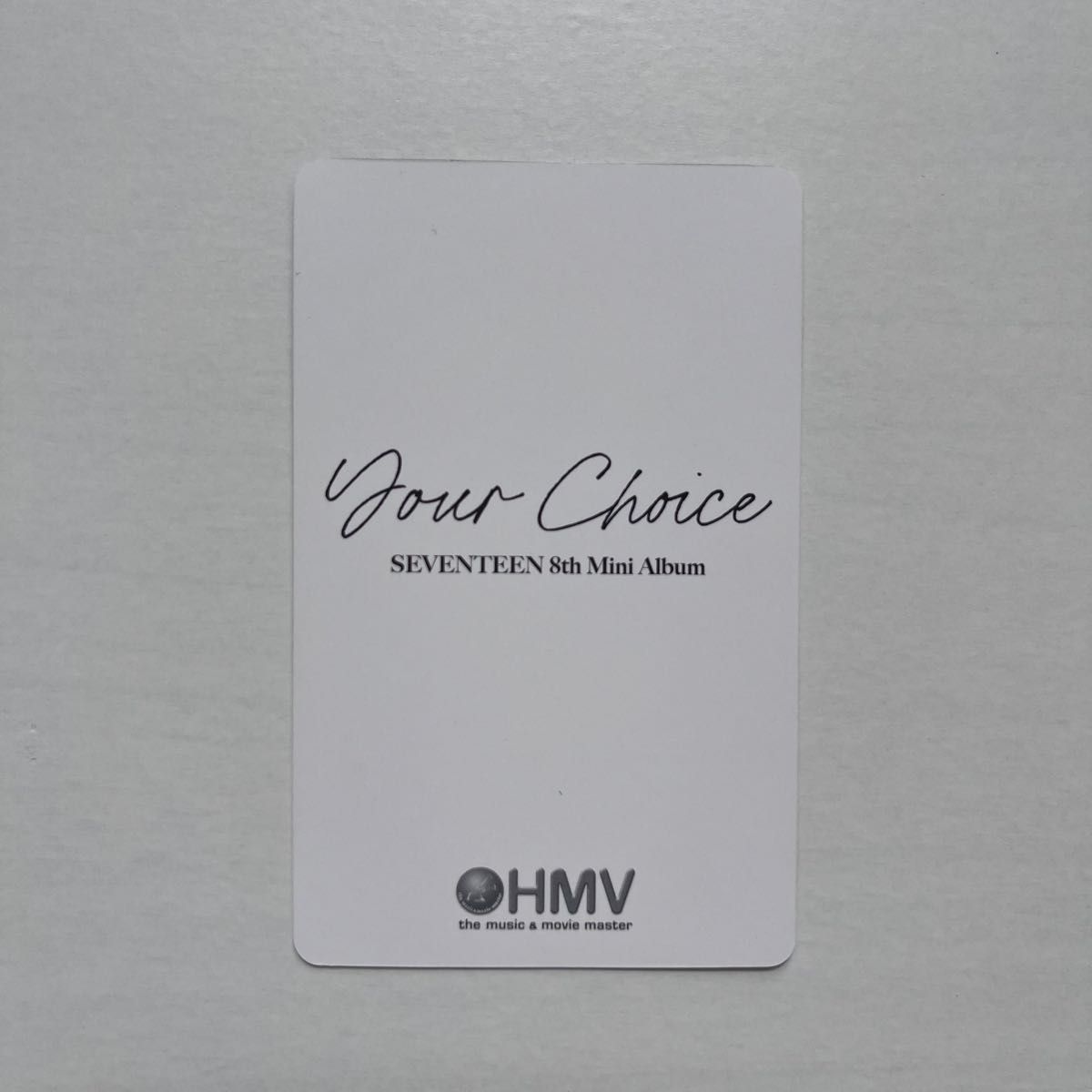 SEVENTEEN セブチ your choice HMV特典 ドギョム トレカ