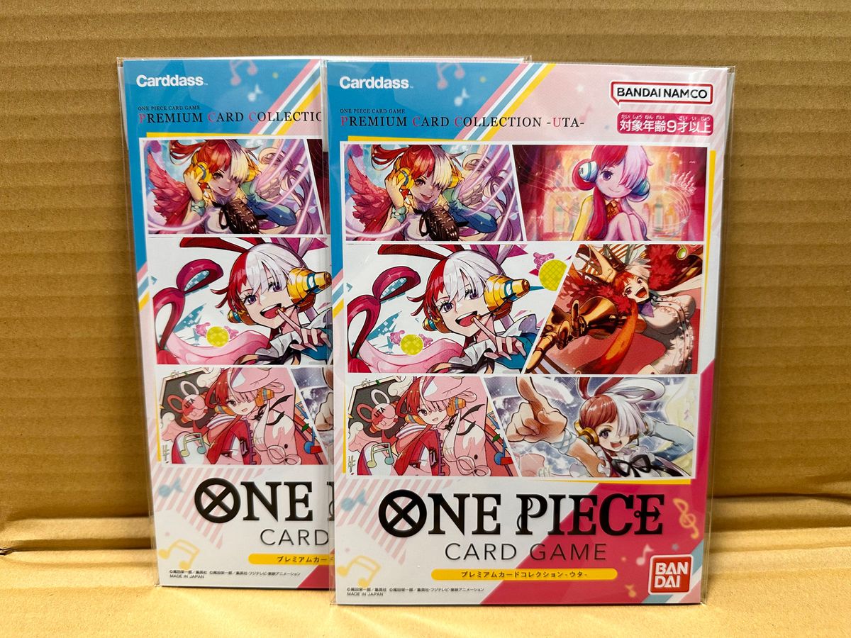 未開封】ワンピースカード プレミアムカードコレクション ウタ 2セット