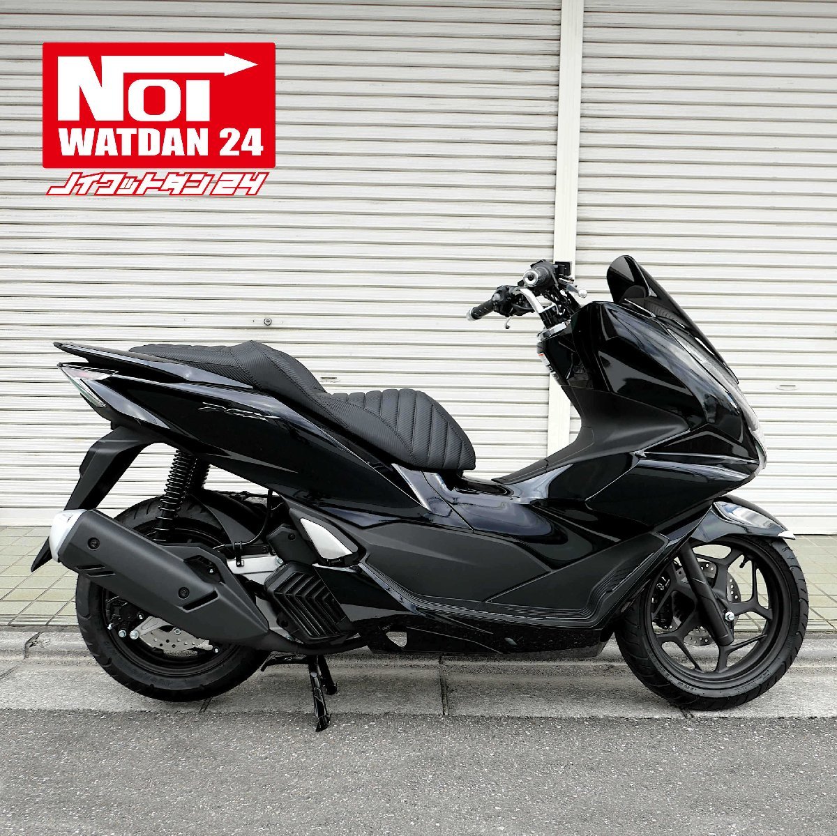 PCX160 PCX150 PCX125　NOI WATDAN24（ノイワットダン24）　ローダウン 段付きタックロールシート　カーボンブラック/ブラックステッチ_画像8