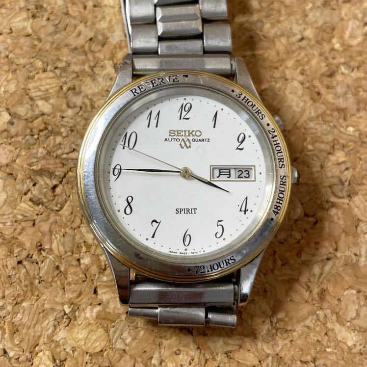 ★時計ジャンク★ ３本まとめ売り　SEIKO 5M23-7A50. 2418-3020. 5606-8080. 必ず説明文お読み下さい　936_画像2