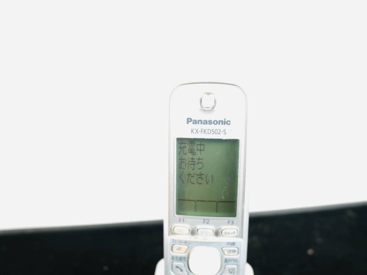 Panasonic パナソニック 増設子機 シルバー KX-FKD502-S 充電器(周辺
