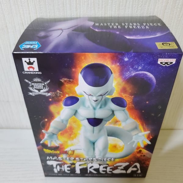 ●FU81【送60】1円～ ドラゴンボール 超 MASTER STARS PIECE THE FREEZA MSP フリーザ フィギュア 欠品あり_画像2