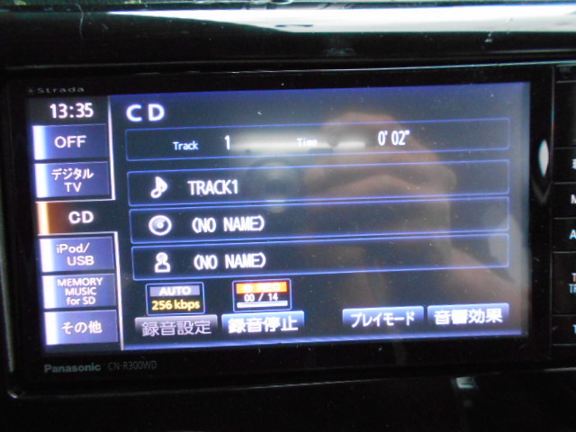 N2210-47　パナソニック　CN-R300WD　メモリ　4×4地デジ内蔵ナビ　2013年　手渡し不可商品_画像4