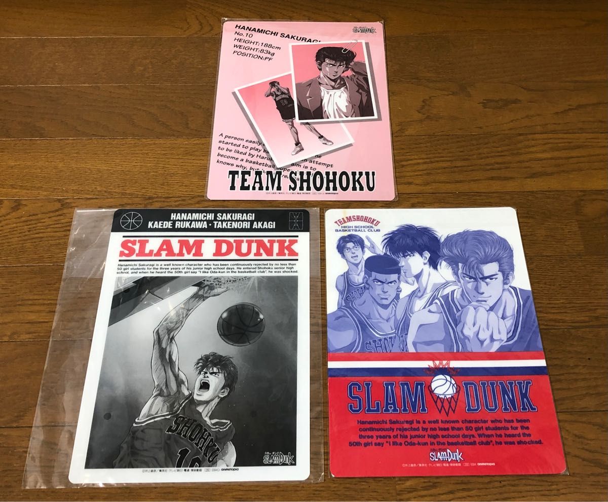 SLAM DUNK スラムダンク下敷き3点セット 当時モノ 桜木花道 流川 SLAM DUNK スラムダンク下敷き3点セット 当時モノ 桜木花道 流川