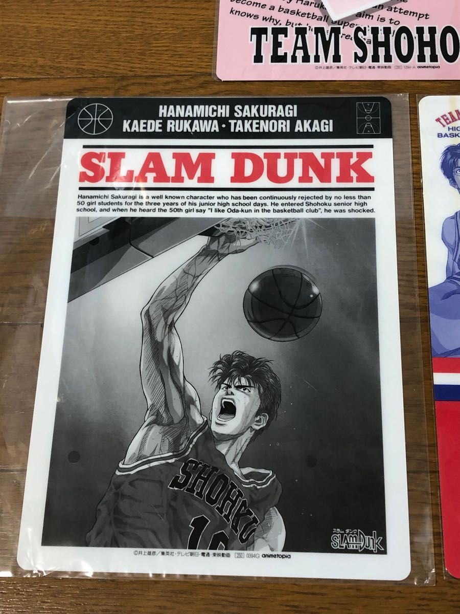 SLAM DUNK スラムダンク下敷き3点セット 当時モノ 桜木花道 流川 SLAM DUNK スラムダンク下敷き3点セット 当時モノ 桜木花道 流川