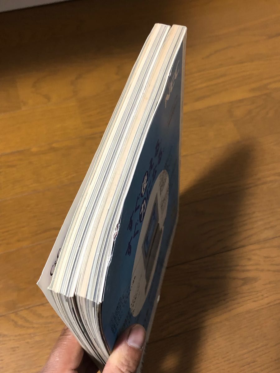 マイコンBASICマガジン 1994年3月号&5月号2冊セット 電波新聞社 マイコンBASICマガジン 1994年3月号&5月号2冊セット 電波新聞社