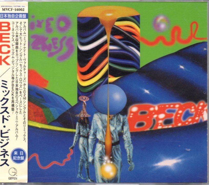 BECK ミックスド・ビジネス 国内盤 CD 帯付き Mixed Bizness 日本独自企画盤 7曲_画像1