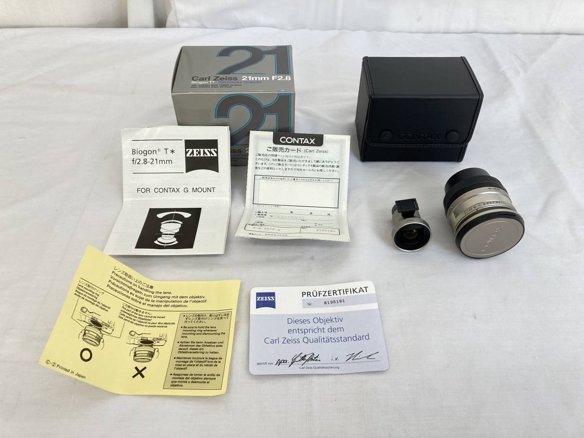 【OM45】(O)CONTAX コンタックス Carl Zeiss カールツァイス21mm F2.8 Biogon ディスタゴン 広角単焦点 レンズ 元箱 取扱説明書付き 中古