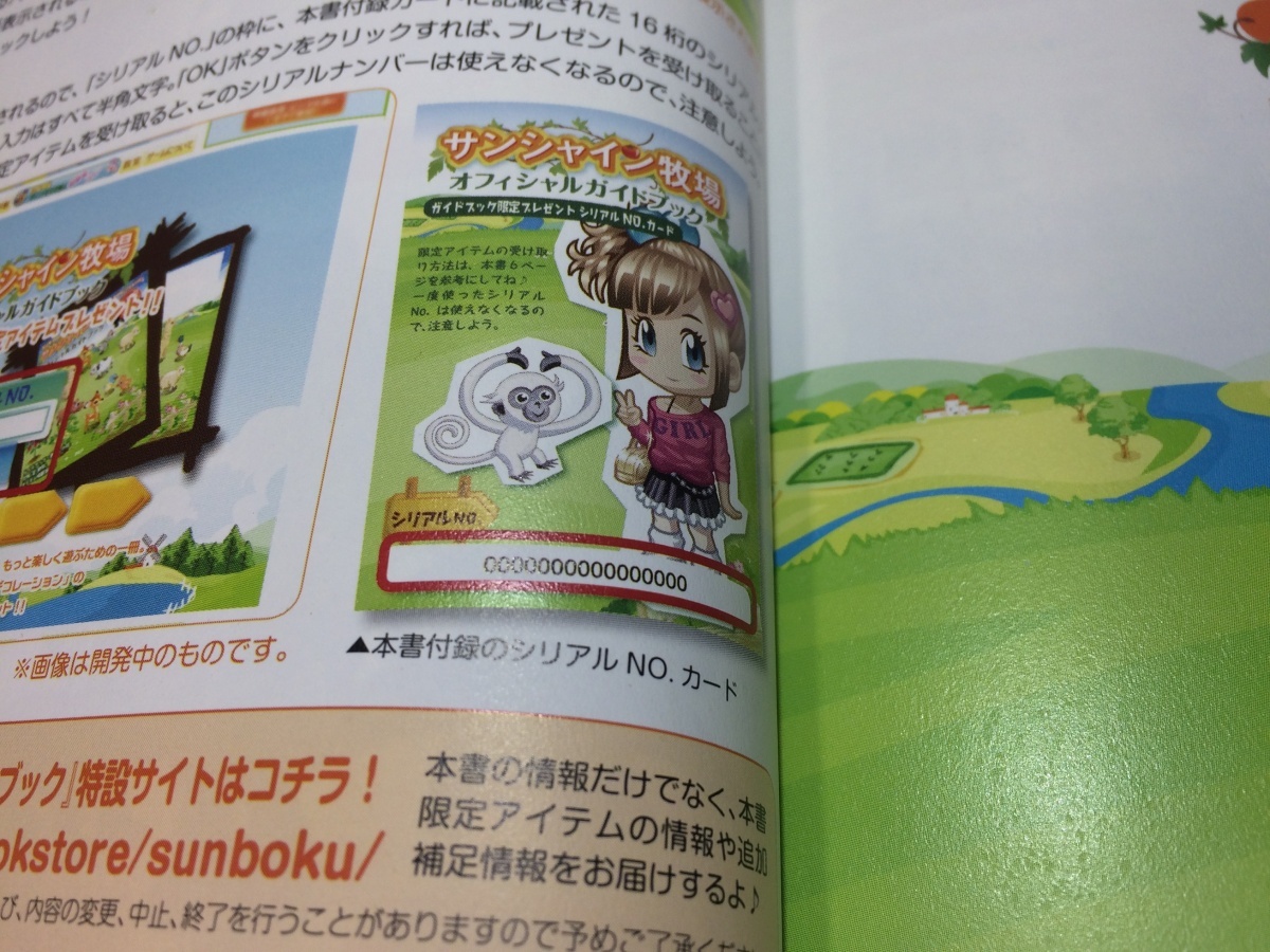item_image_3