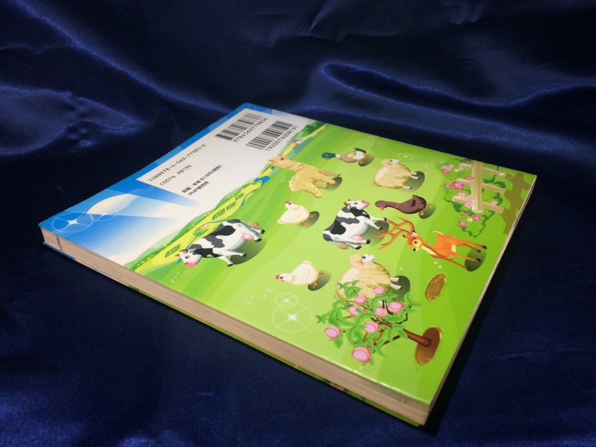 item_image_2