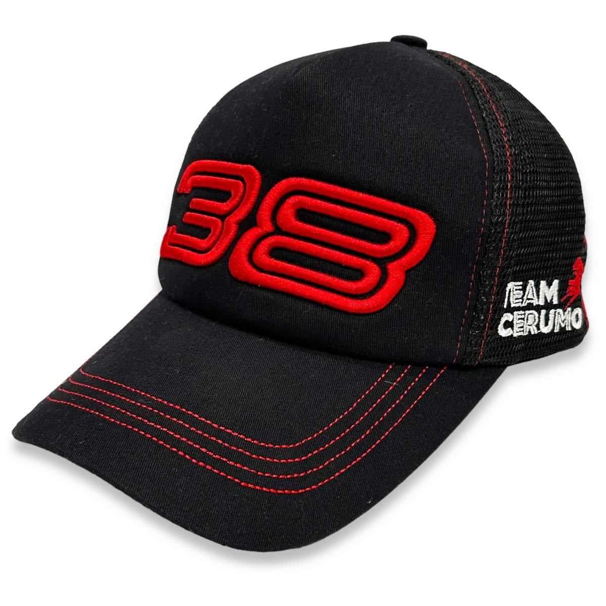  редкостный # TGR TEAM ZENT CERMO ( команда zento CERUMO ) официальный Logo 38 number кольцо вышивка сетчатая кепка чёрный красный черный / красный 