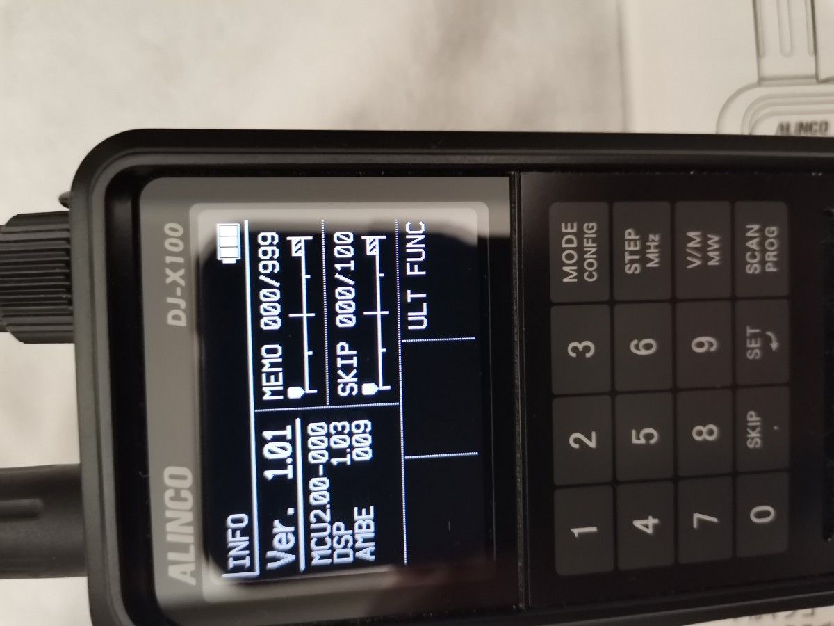 アルインコ デジタル受信機 DJ-X100 Ver1 01 拡張機能2|Yahoo アルインコ デジタル受信機 DJ-X100 Ver1 01 拡張機能2|Yahoo