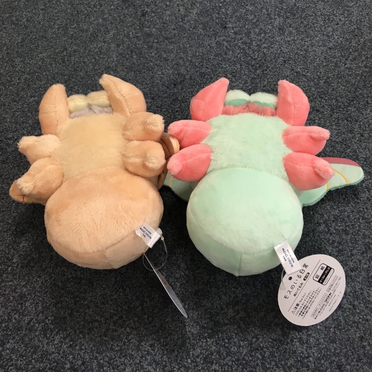 モスのいる日常 ぬいぐるみ 2種セット