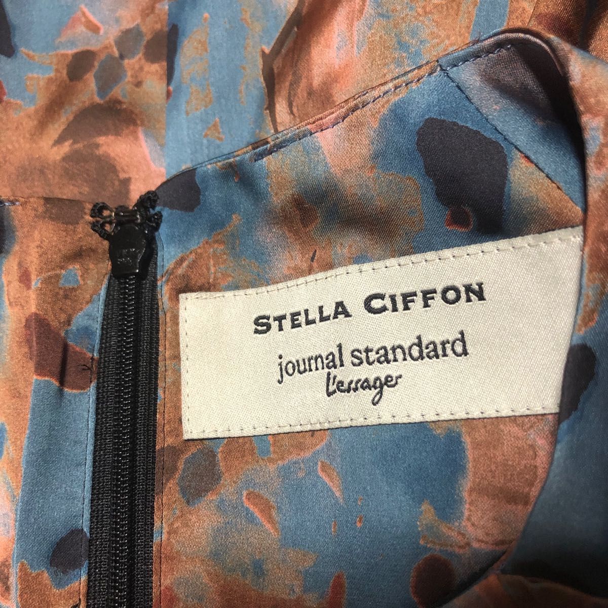 【極美品】L'essage×STELLA CIFFON ジャーナルスタンダード とろみロングワンピース ドレス F 美シルエット