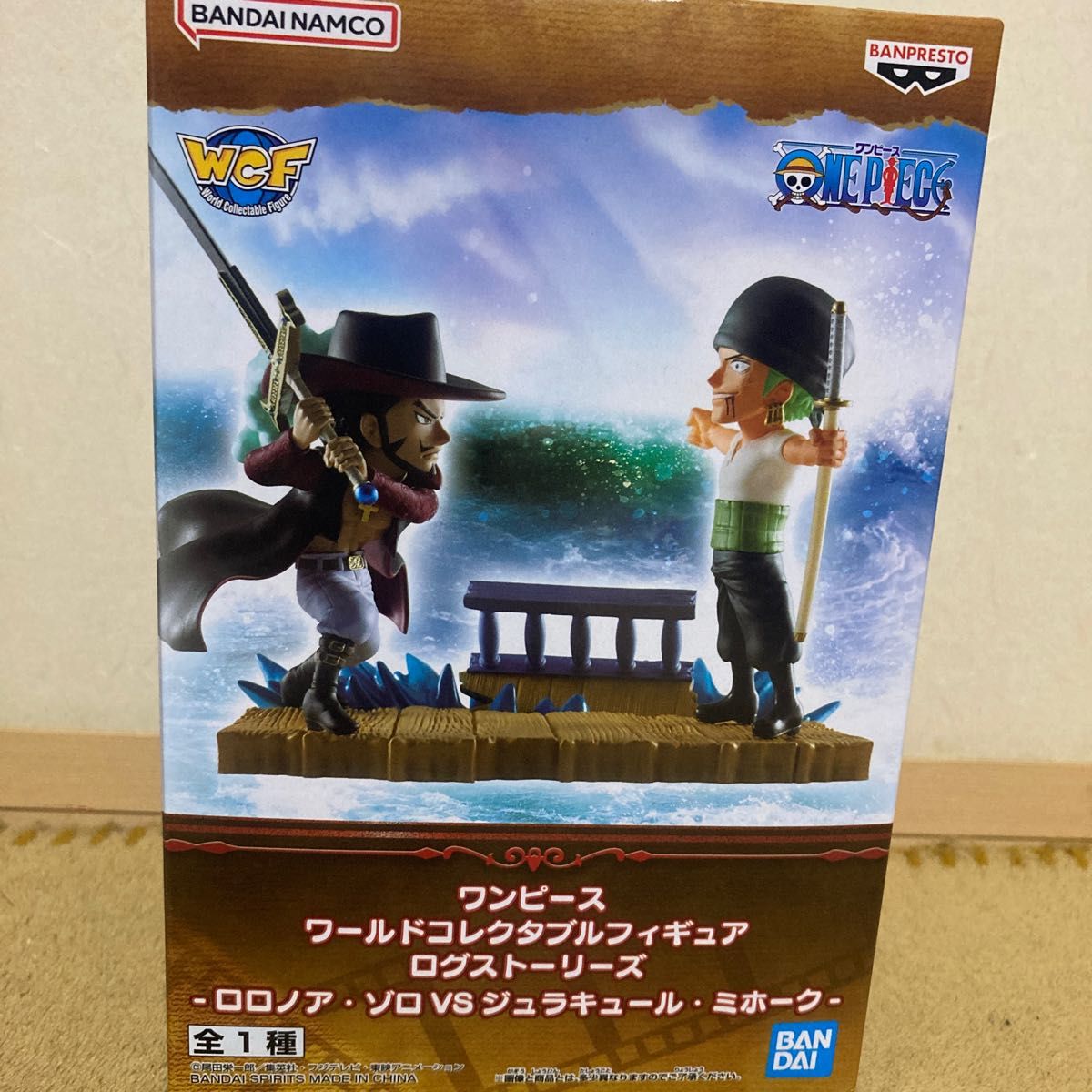 ワンピース ワールドコレクタブルフィギュア ログストーリーズ ワンピース ワールドコレクタブルフィギュア ログストーリーズ