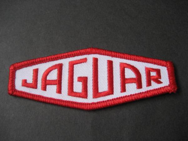 ジャガー（JAGUAR）古いロゴワッペン★Ｅタイプ・Ｄタイプ・XKE・XJ・F－PACE・英国車・ルマン優勝車・F1・ウイリアムライオンズ_昔のジャガーのロゴのワッペンです
