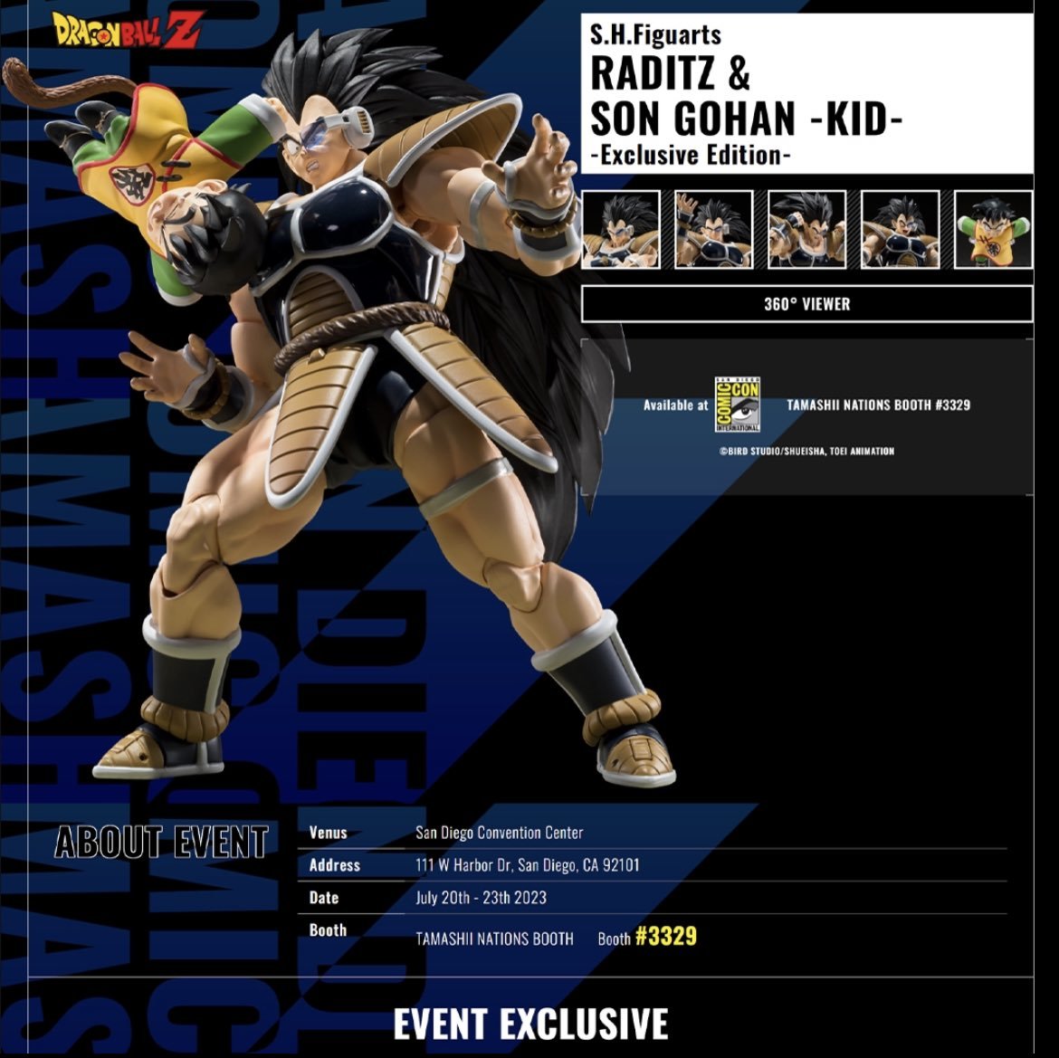 S.H.Figuarts ドラゴンボール ラディッツ&孫悟飯 SDCC2023 Exclusive