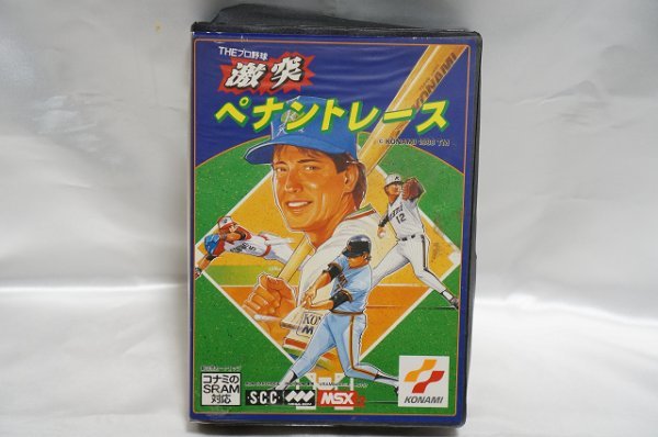 MSX2 激突ペナントレース THE プロ野球 / KONAMI コナミ_画像2