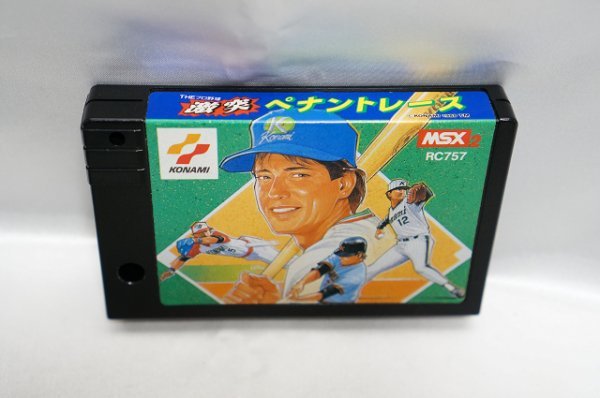 MSX2 激突ペナントレース THE プロ野球 / KONAMI コナミ_画像6