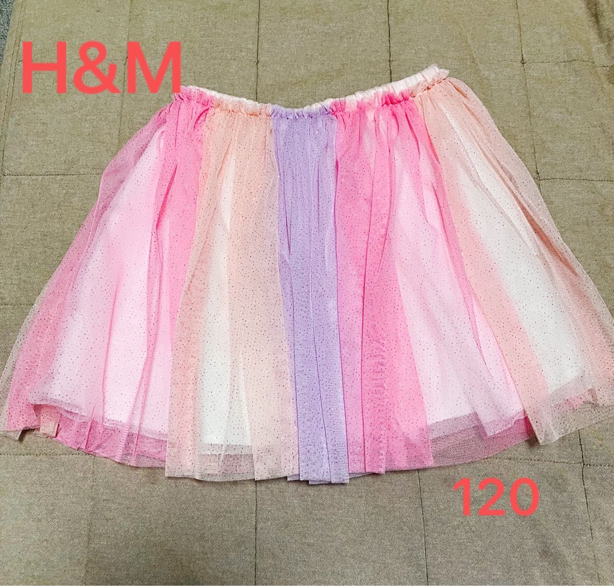 H&M キッズ チュールラメスカート 120 ピンク - スカート