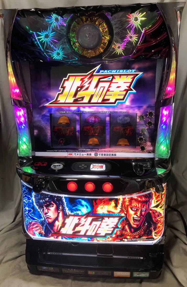 パチスロ北斗の拳 宿命【サミー】 (コイン不要機取付済)スロット実機