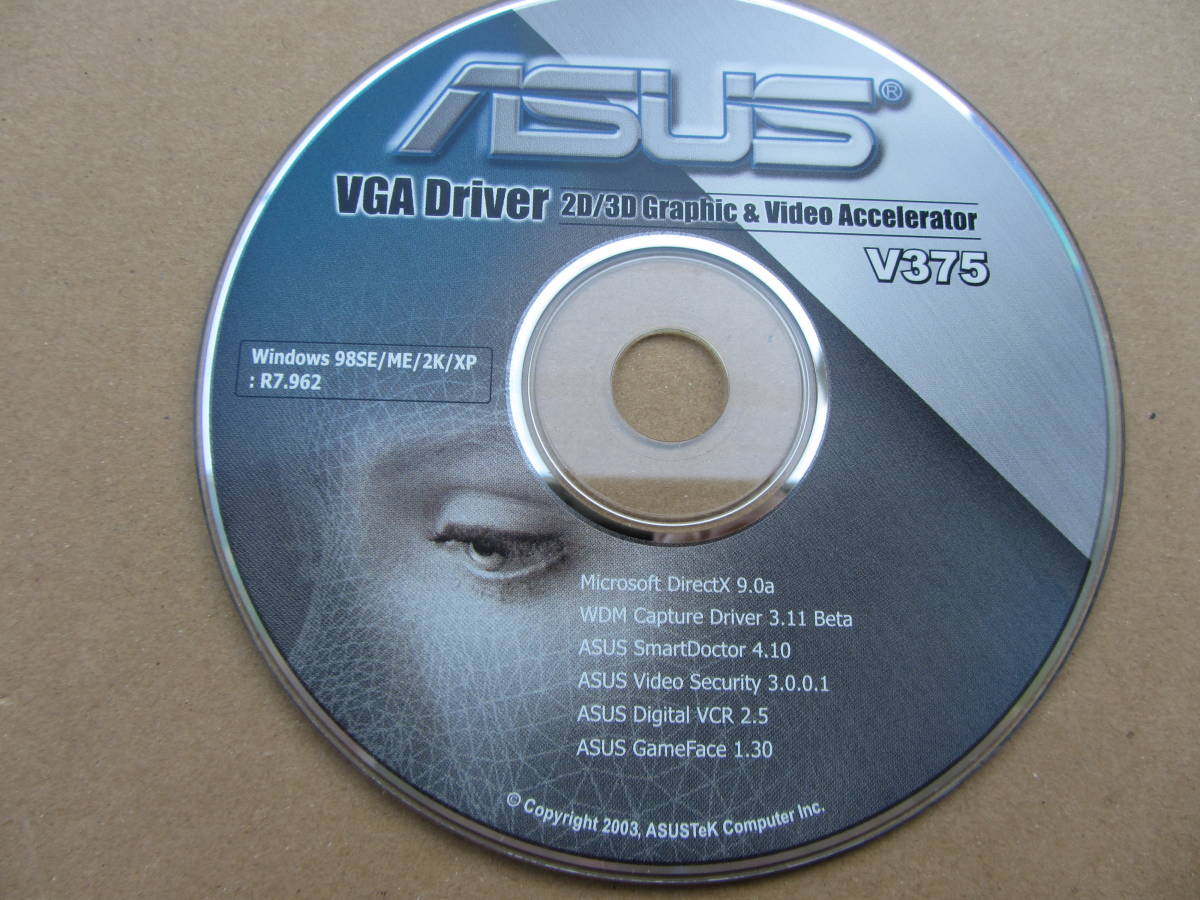 *[ breaking the seal settled ][ unused ]ASUS VGA V435 Driver 2D/3D Graphic Video Accelerator Driver disk *