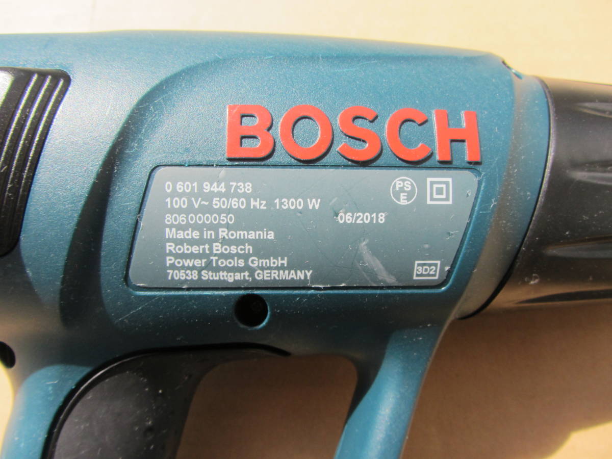 ★【中古】BOSCH ボッシュ ホットエアガン 熱風機 ヒートガン GHG 660LCD Professional ★_画像4