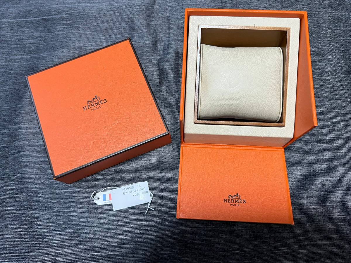 HERMES/エルメス/腕時計/BOX/空箱/外箱/付属品/時計ケース/ウォッチ