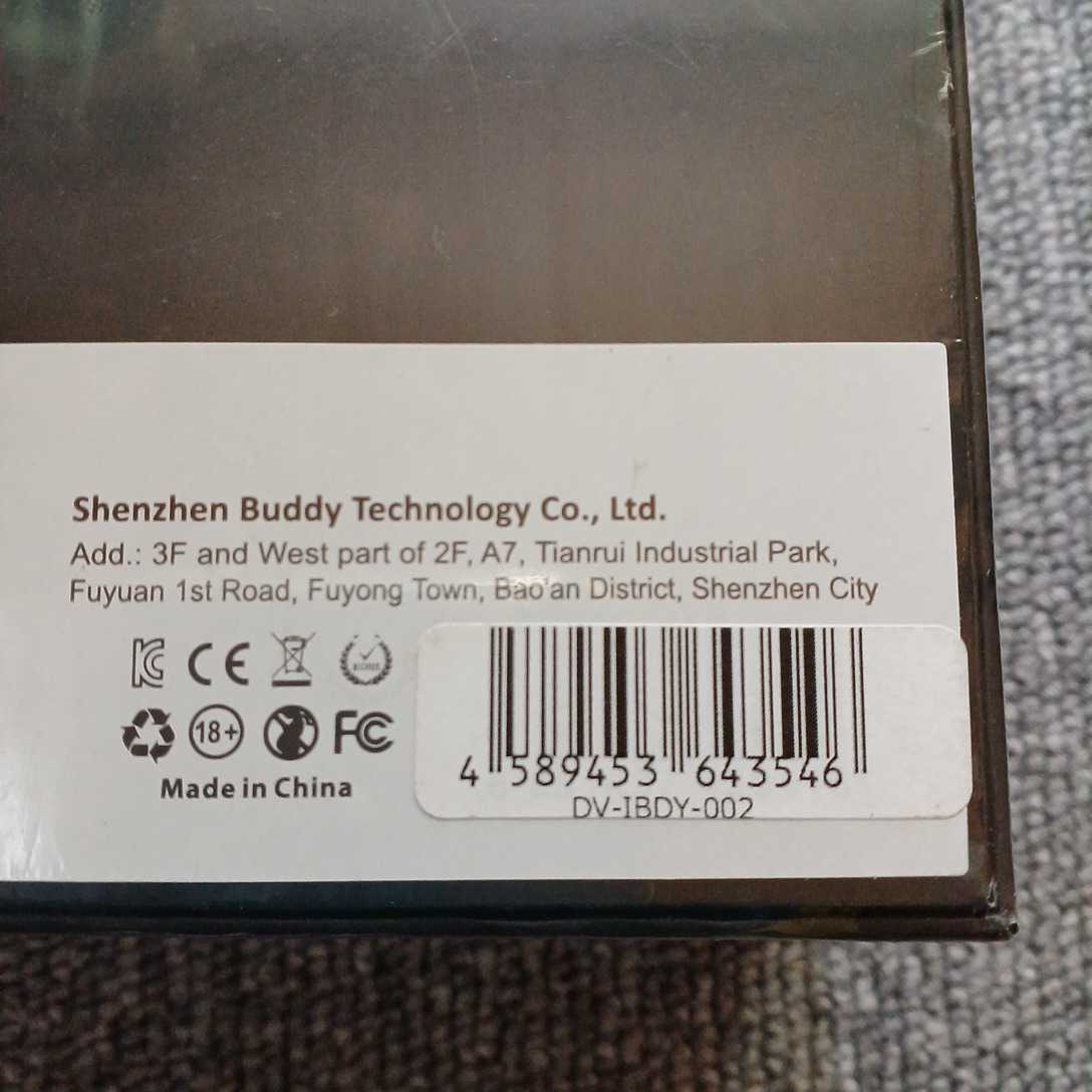 未開封 iBuddy-i1 アイバディ HEATING KIT 加熱式電子タバコ シルバー ③　1003-B2-Ya5_画像4