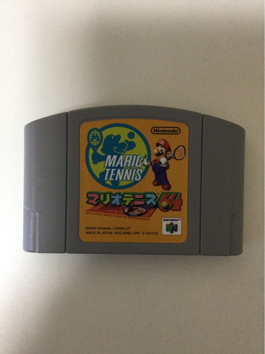 マリオテニス64