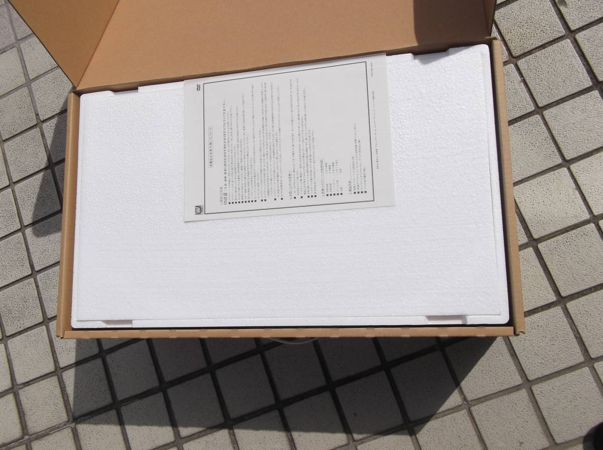  unused DVD Alien made 25 anniversary commemoration Anniversary collection head BOX only present condition delivery goods including in a package un- possible 