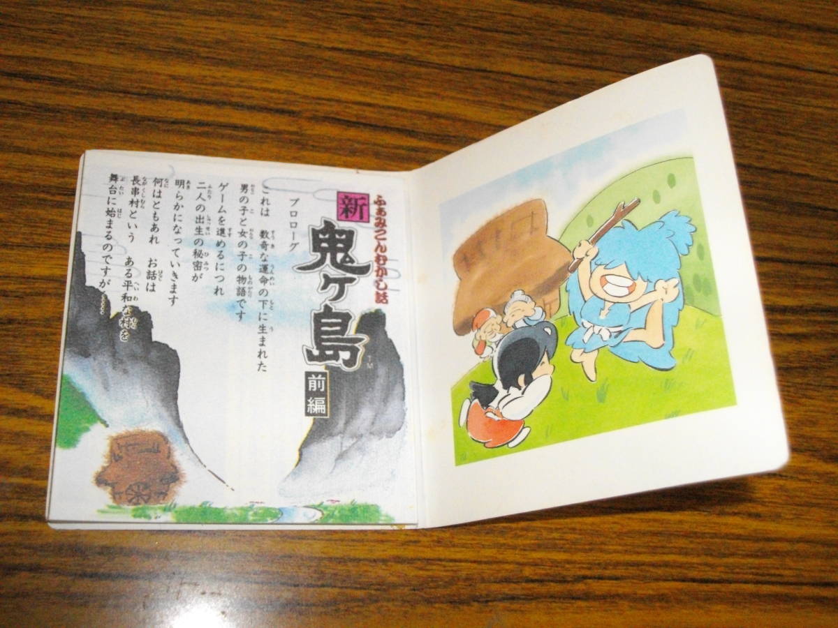 item_image_4