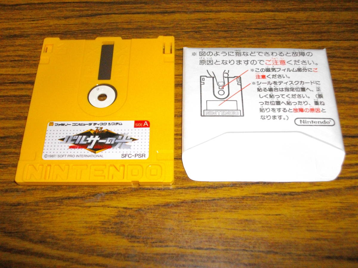 item_image_5