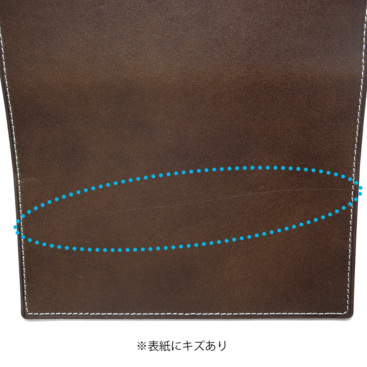 bte-ro original leather library book@ for book cover | chestnut brown A