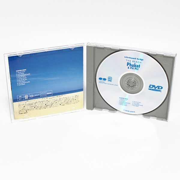 ザ・ビーチ プーケット ピピ ヴァーチャルトリップ DVD virtual trip THE BEACH Phuket & Phi Phi ◆国内正規 DVD◆送料無料◆即決_画像3