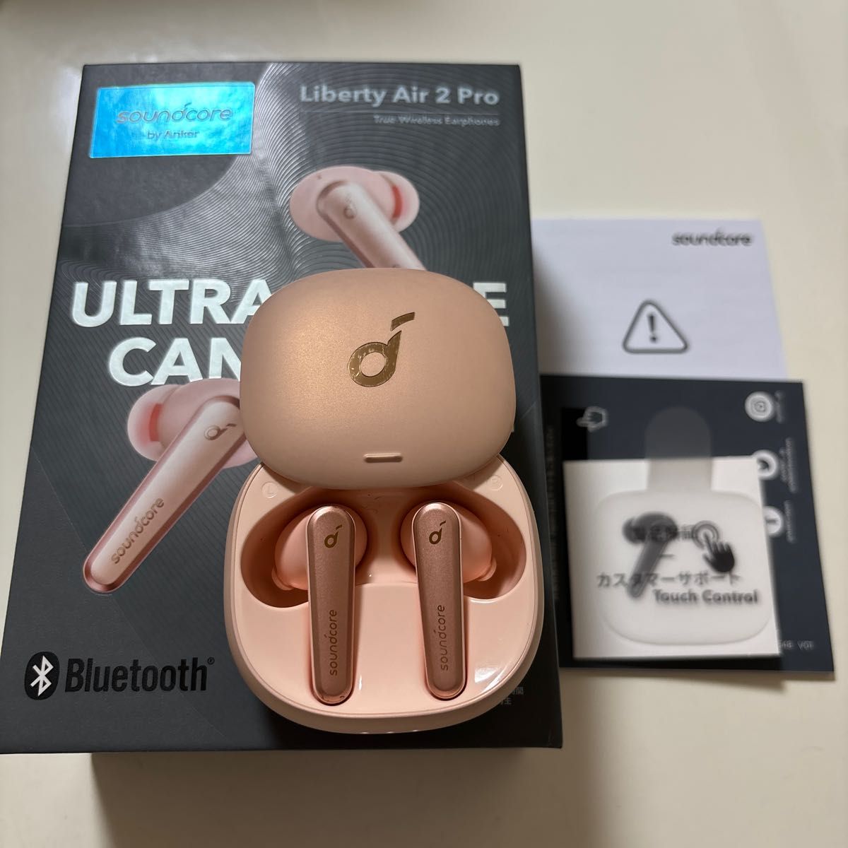 美品　Soundcore Liberty Air 2 Pro ピンク　Anker Soundcore  Bluetoothイヤホン