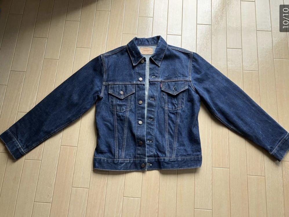 リーバイスデニムジャケット70505 BIG E 超濃紺　程度極上ほぼデッドストックLevi'sビンテージBIGE66前期501XX557_画像10