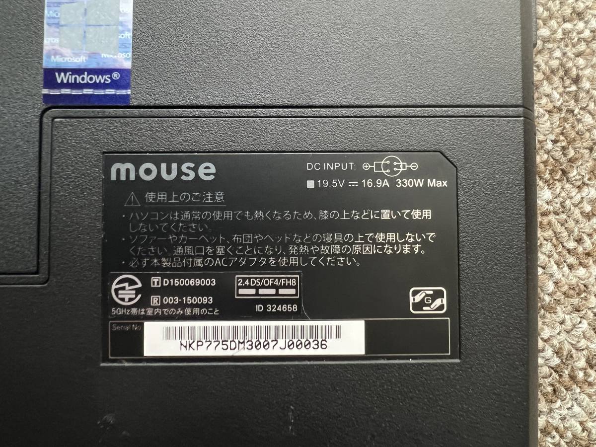 【 OSなし】CLEVO P775DM3-G i7-7700T／8GB／GTX 1080／ 1TB_型番