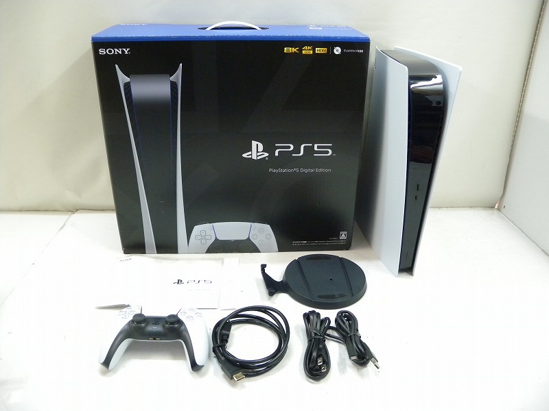 大勧め 未使用 PlayStation 5 デジタル・エディション CFI-1100B01 箱