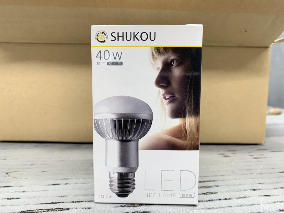 【10個セット】 LEDレフ電球　40W相当　SHUKOU 　屋内用　　昼白色　E26口金　秀光電機　LERF-8N/26　_画像5