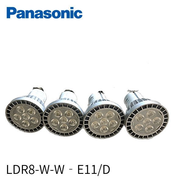 ◆【4個セット】パナソニック LED電球 ハロゲン電球タイプ 口金E11 調光可 白色 7.6W ビーム角35° LDR8-W-W‐E11/D