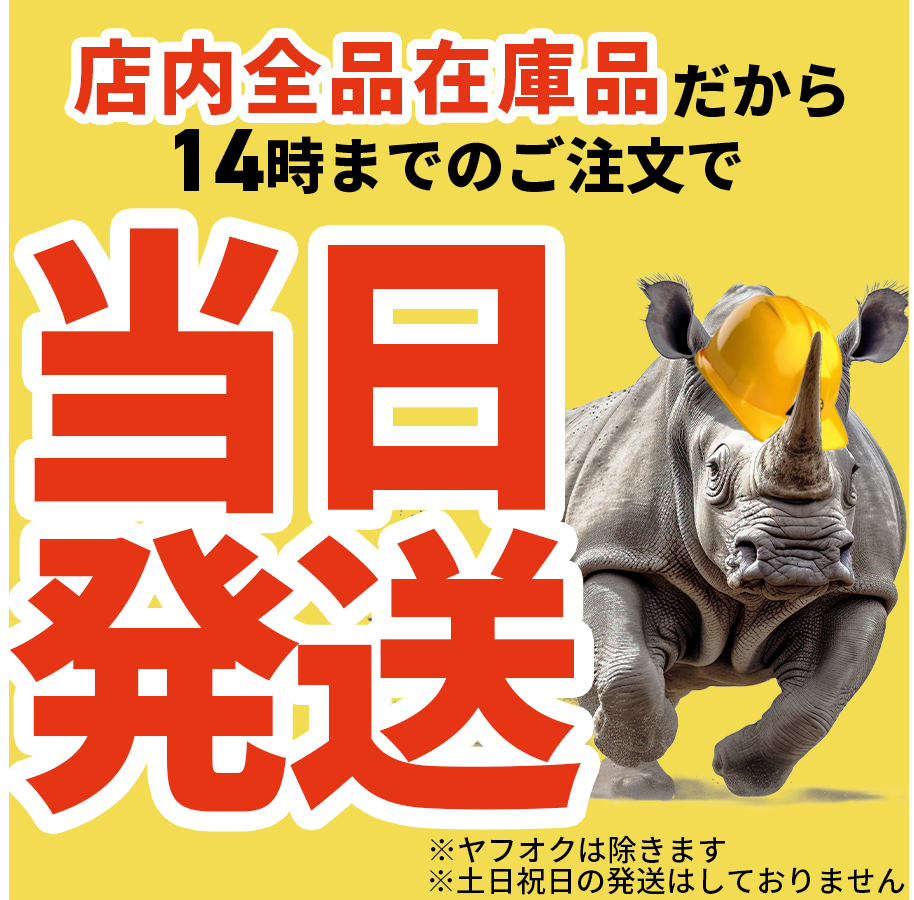 遠藤照明 ERB6196H 屋外用ブラケットライト led 下配光タイプ 本体のみ ランプ別売 位相調光対応 STYLISH LEDZ_画像5