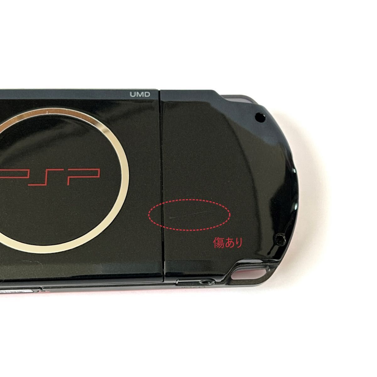 SONY PSP-3000 バリューパック レッド/ブラック バッテリーなし SONY PSP-3000 バリューパック レッド/ブラック バッテリーなし