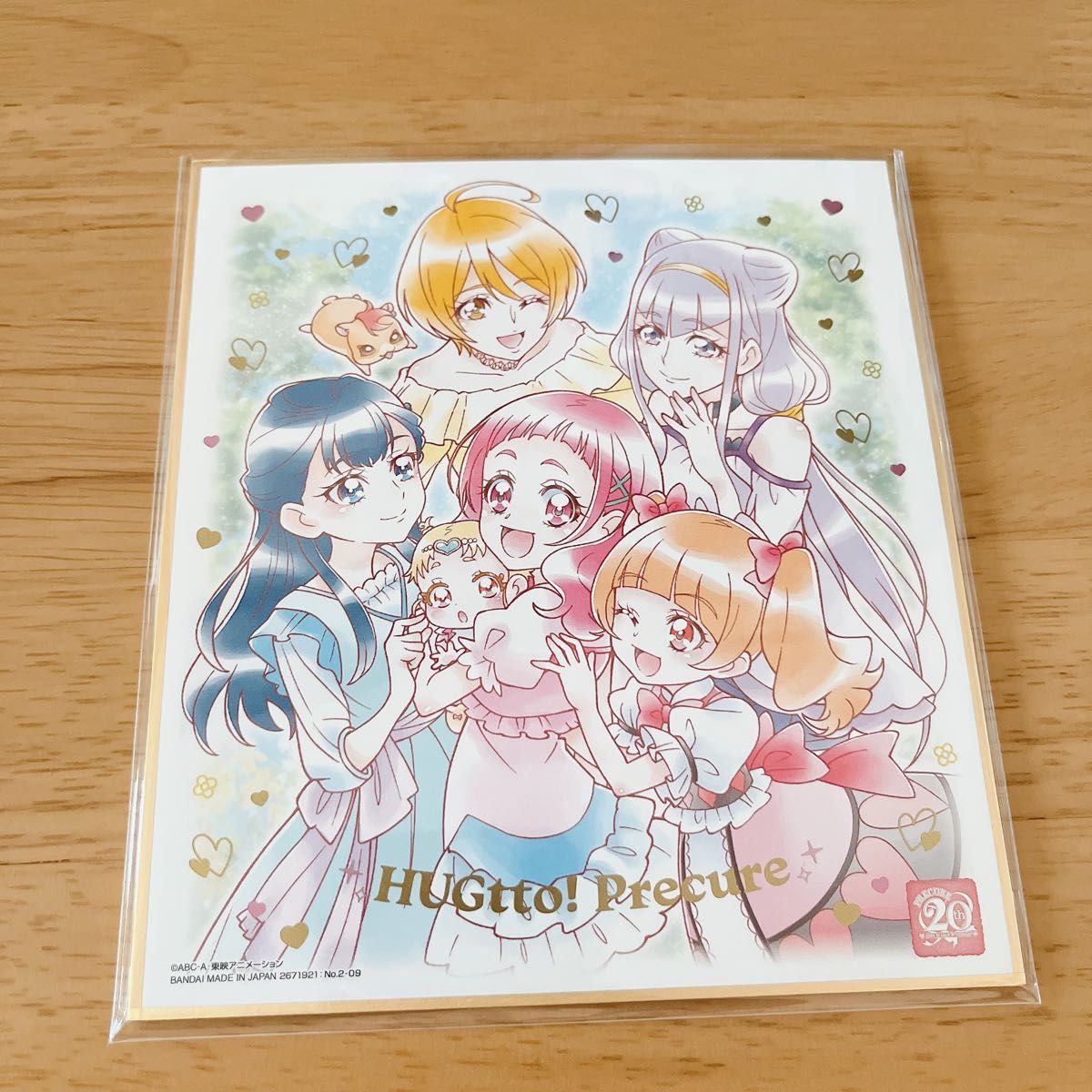 プリキュア 色紙ART-20周年special-2【HUGっと プリキュア プリキュア 色紙ART-20周年special-2【HUGっと プリキュア