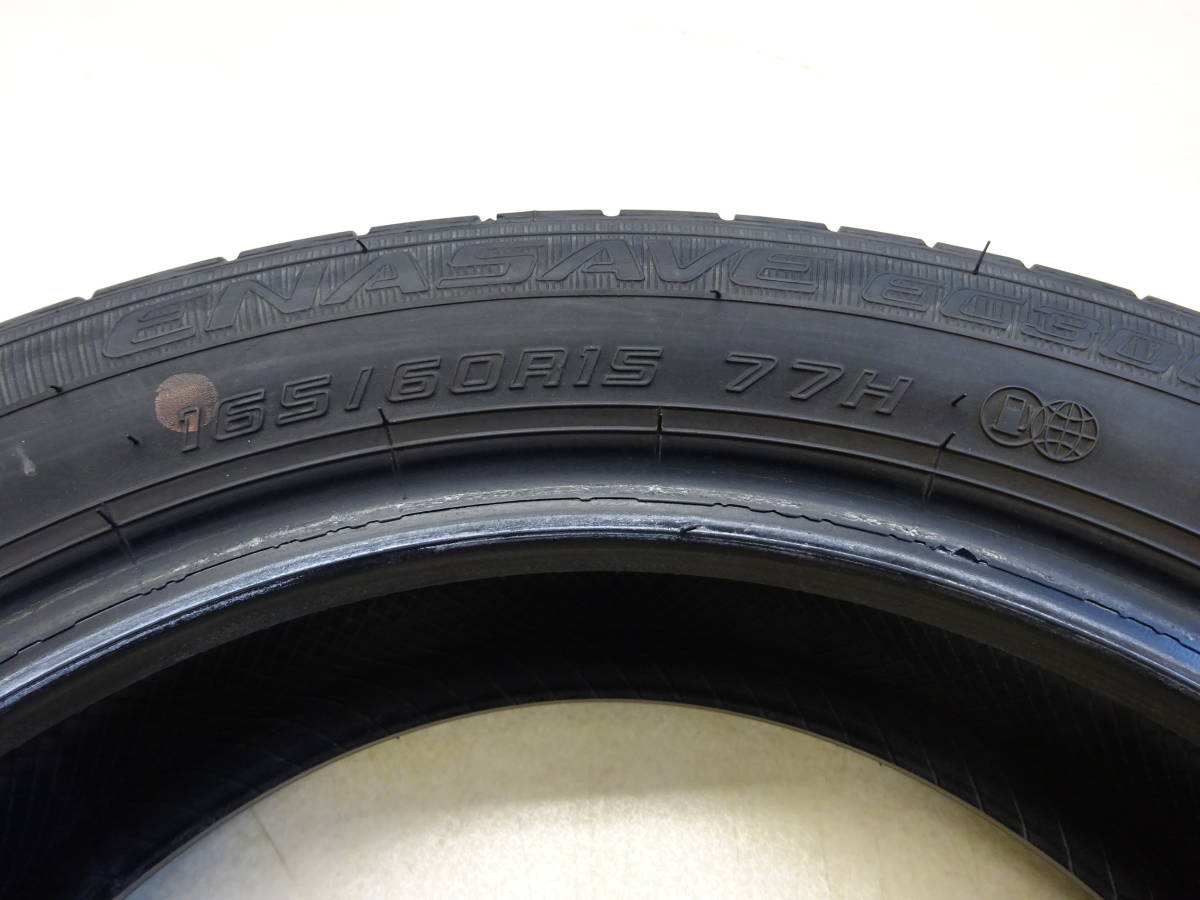 T-3　DL ENASAVE EC300+　★165/60R15 77H★　2本　溝あり　約8分山　2017年式　ダンロップ　人気サイズ　軽自動車　等に是非 ！_画像6