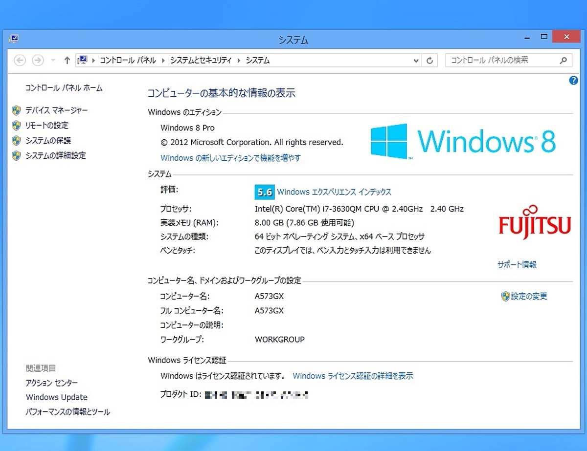 富士通 LIFEBOOK A573/GX/クワッドコア Core i7-3630QM(2.40GHz)/8GBメモリ/HDD320GB/15.6TFT/Windows8 Pro 64ビット #1001_画像6