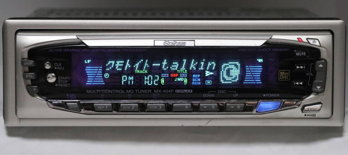 ホンダ純正OP KENWOOD MX-404F MDチューナー DSP 中古②