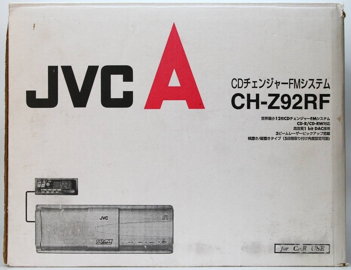 JVC CH-Z92RF CD-RW対応 12連湊CDチェンジャー 2002年 訳有 未使用の画像1