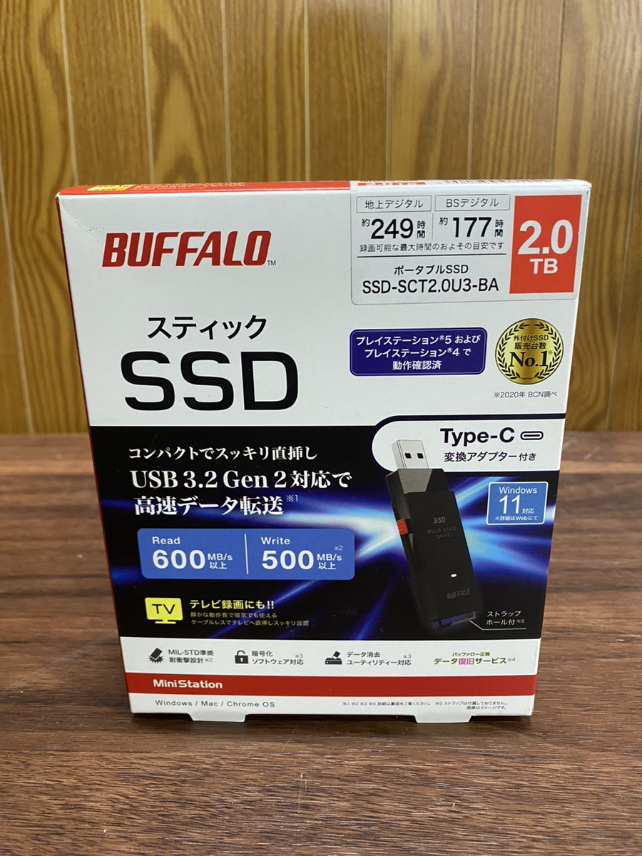 １着でも送料無料】 ☆ SSPH-UA2N 2TB] ポータブルSSD [SSPH-UA